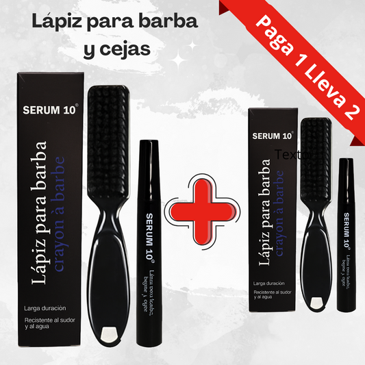 Oferta 2x1 - Barbax Pro ™ Lápiz Barba y Cejas